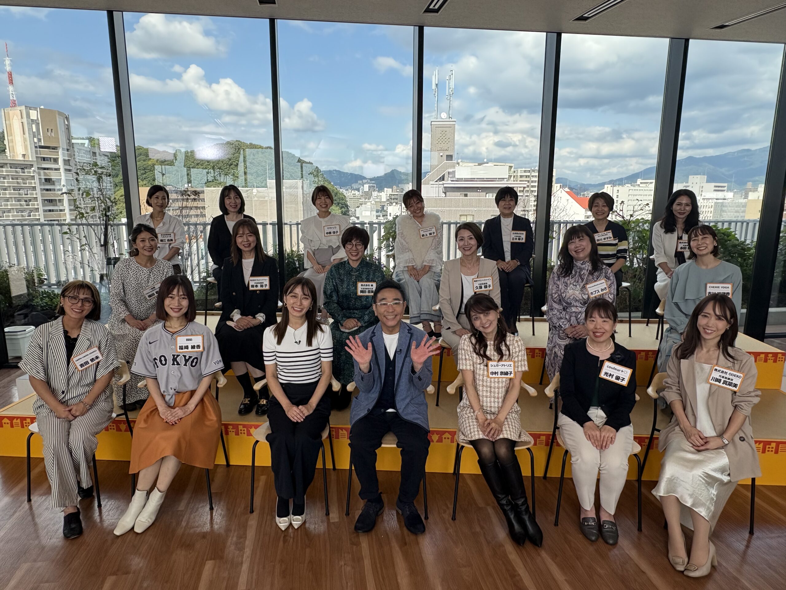 11月23日（日）8時25分～TSSテレビ新広島「そ～だったのかンパニー 女性起業家大集合SP（前編）」に出演します。